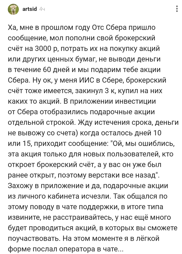 ��  ������� ���� ����� ��������� :) !!!