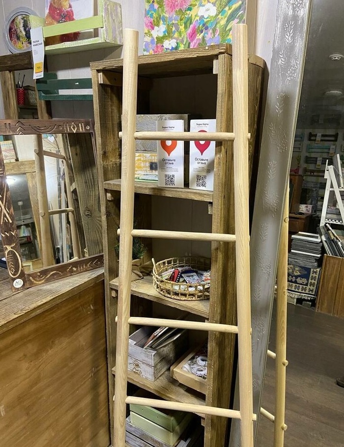 �������-�������� � �������