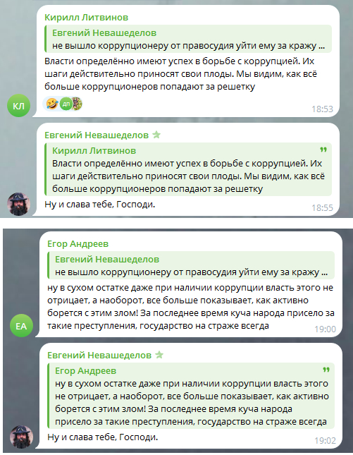 ����������� ����� ���� ������� 700 ����� � �������� ������� ���������