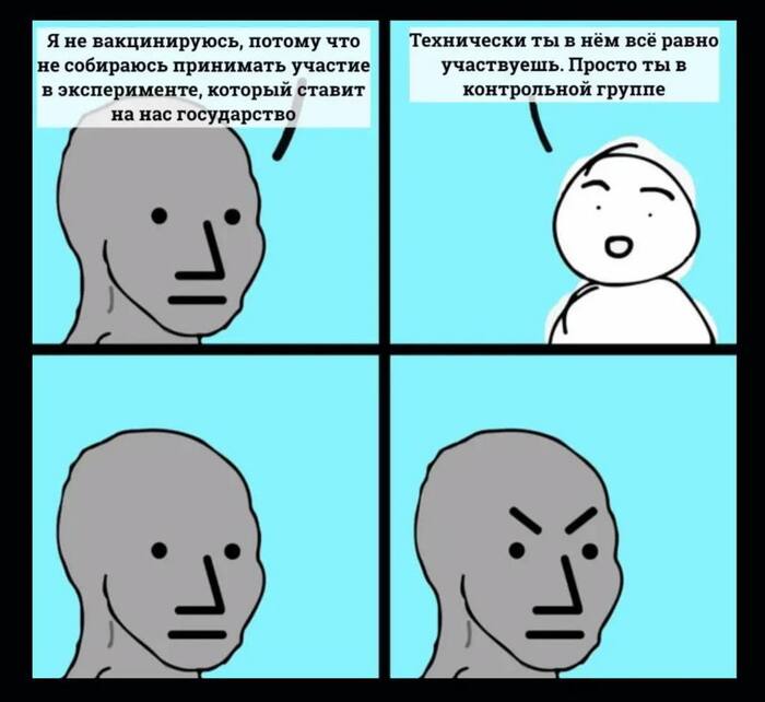 ��������� ����� �� �������������