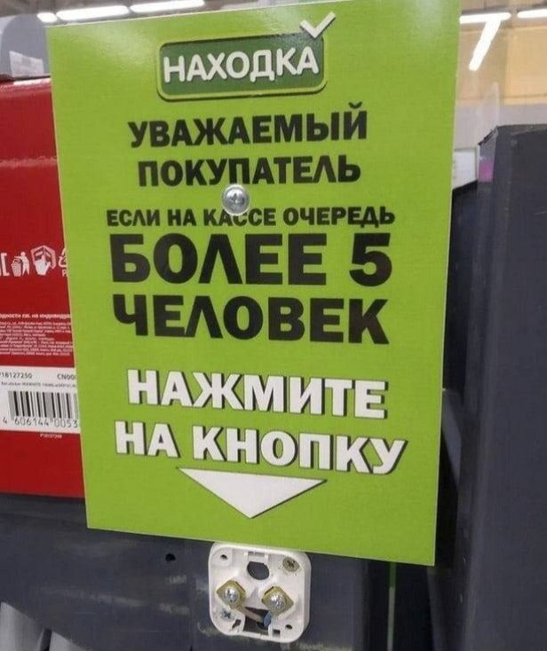 ��� ������ ��������� �������: