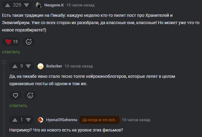 ����� �� ���� ���� ���� �� ������ ������� ��� �����������?�