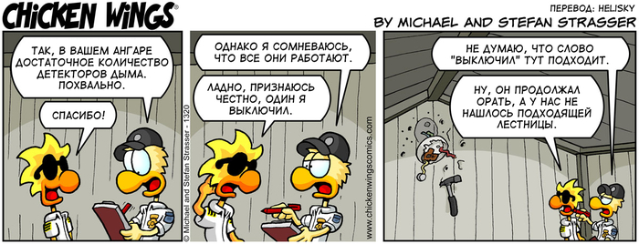 ������� �������� �� 16.11.2021� ��������� ����