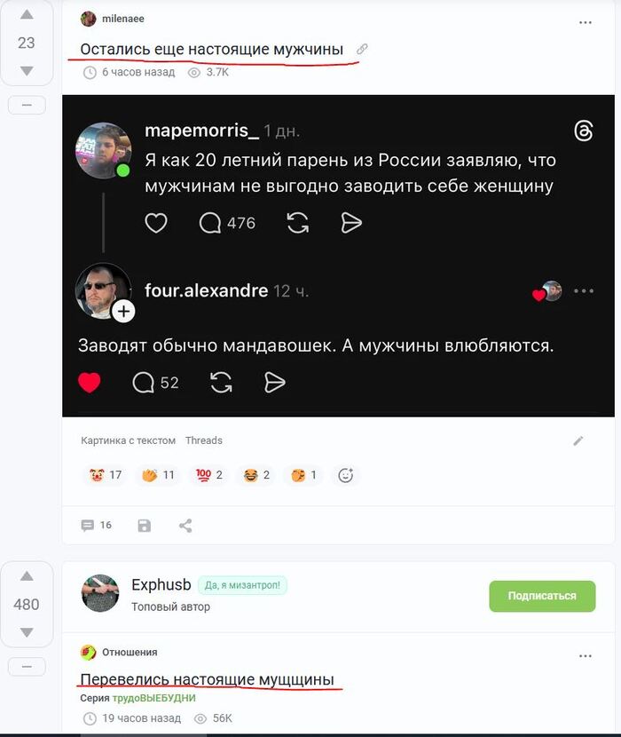 �������� ������ ��� ���� ������ �� �����