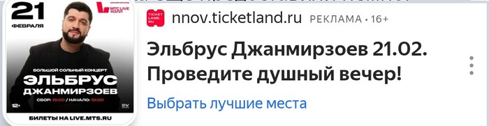 ����� ����� ����������