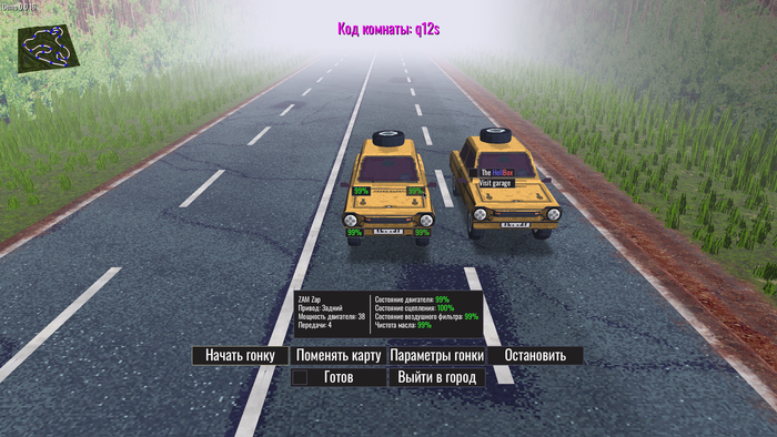 ����� � ������� ����