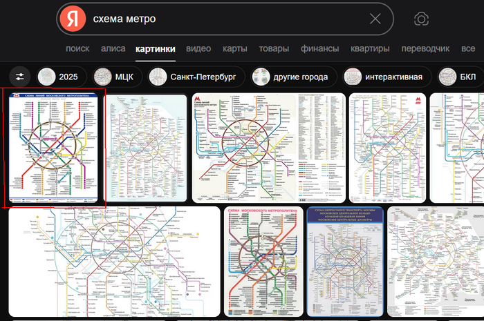 ������ ������ ������ ����������� �� 90�