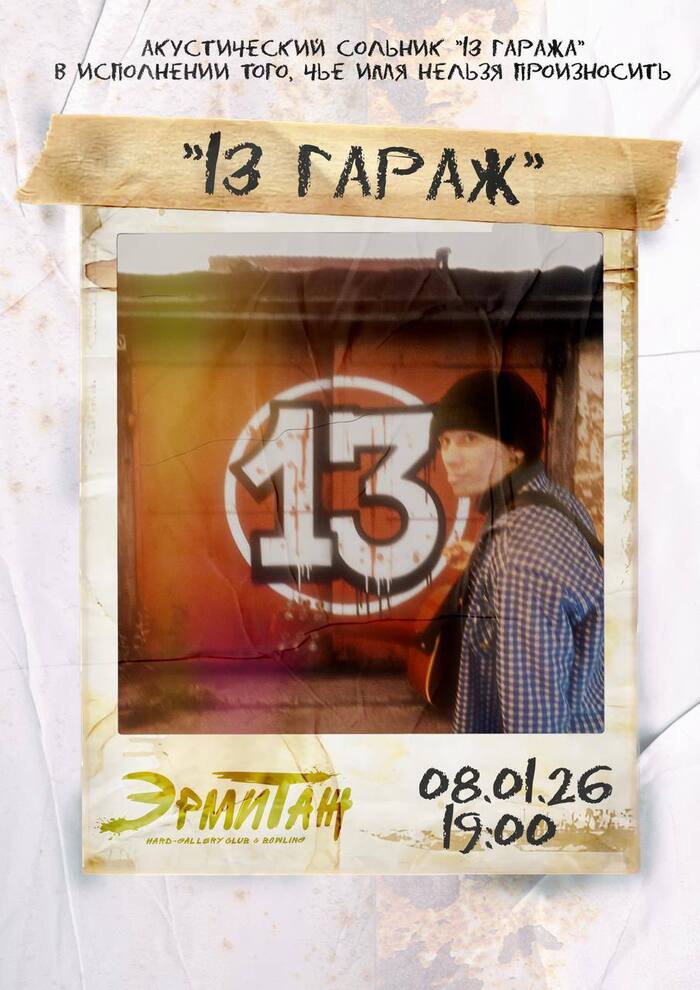 ������ �� ������� � 3 ������,2 ����� ������ ������)))