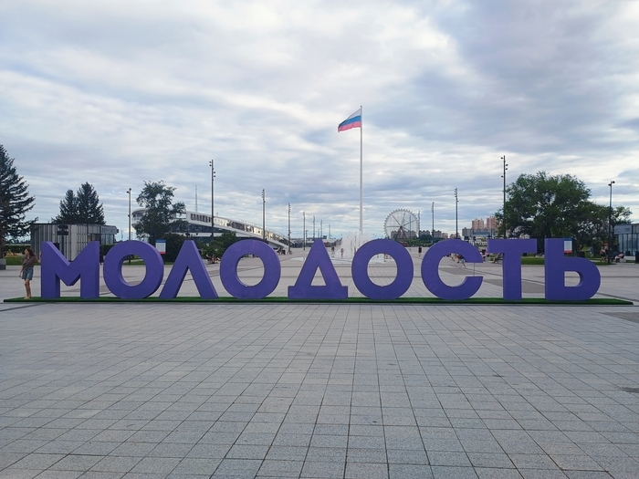 ���-������