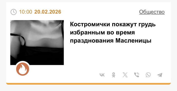 �������, ������� �� ���������