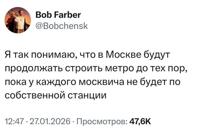 ����� ����� � ������ ���!