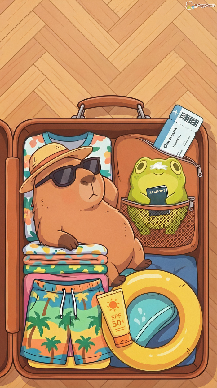 — Я не собираю чемодан, я в нём лежу. Документы у зеленого