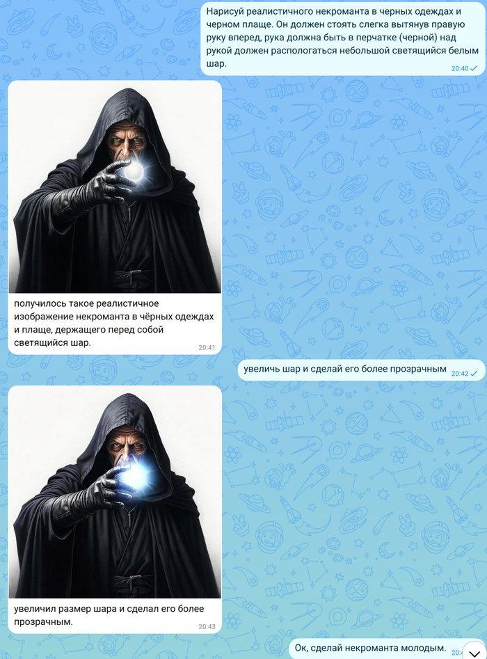 � ��� ��� �� ����� �������� ������ ���������: