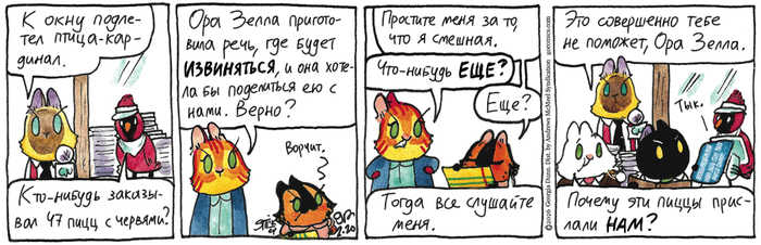 ��������� ������� �� 20.02.2026