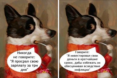 ��� ������