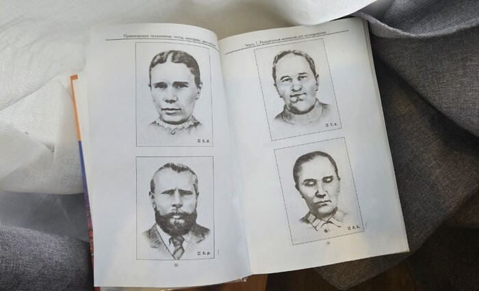 ���� �� ������� ������. ����������� �������� ��� ������������ ����� �����