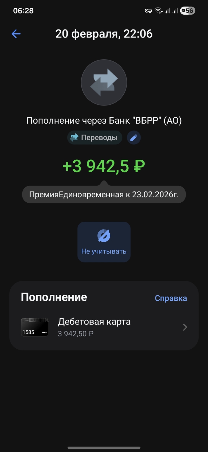 ����� �� ���� �� ����� �� �������� ����� ����������� ������� �� 23 ��������