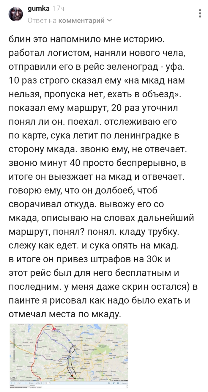 ��������� �������� � ����,��� ����� ����� �� ��� ???