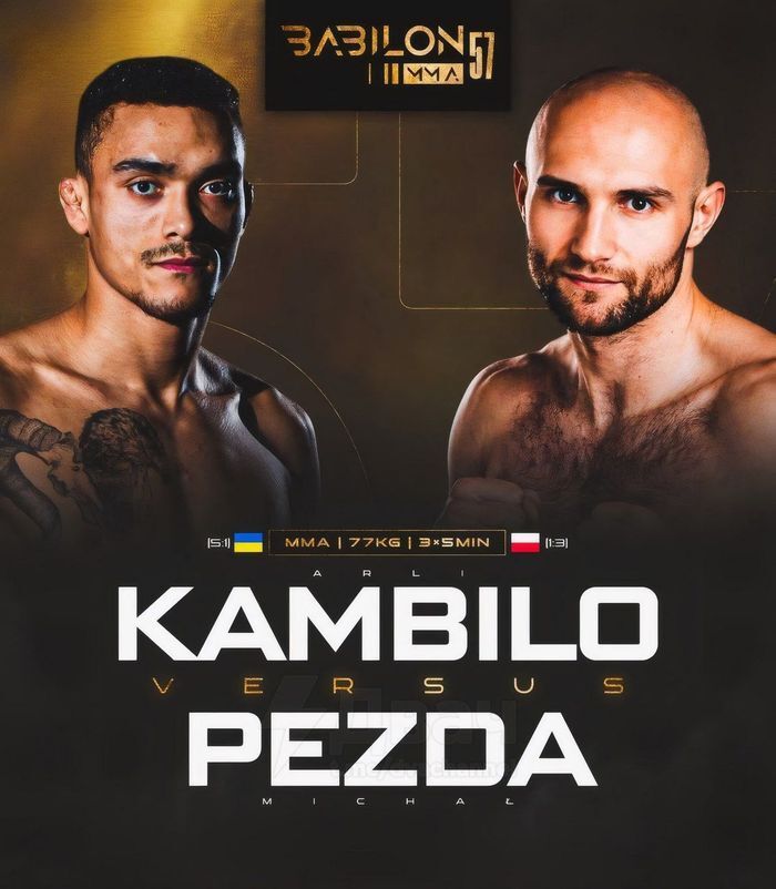 ������� ���� ��z��