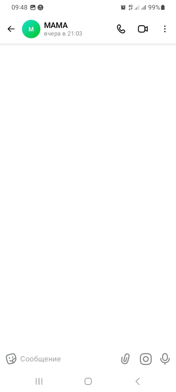 �� ��������� �� �� �� ������