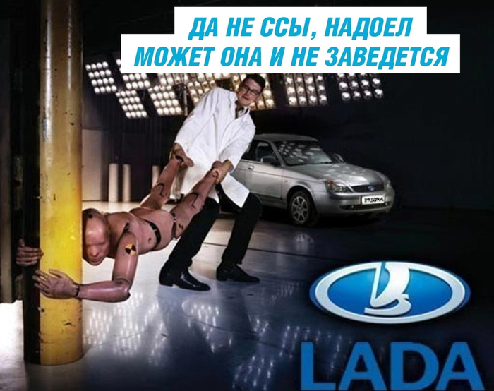 ������� ������...� ����� ���������?!!!