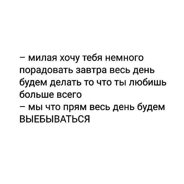 ����� �� ���� �� ����� "��������" ����?)�