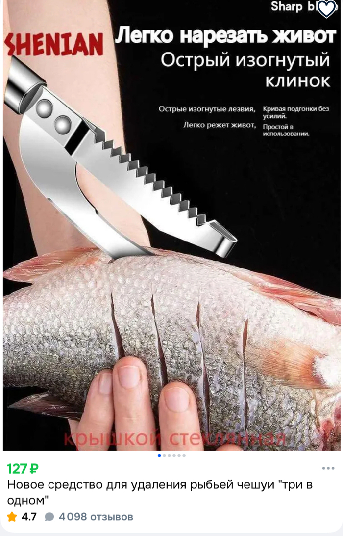 ���� ��������� ��������: