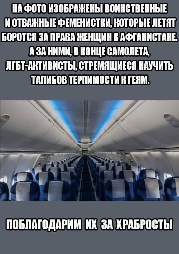 ��� ���� ������ �� �������� � ����� ������