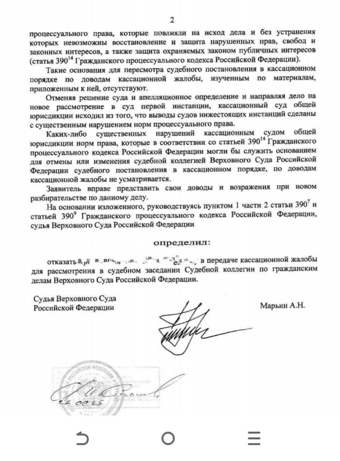 �� ����� ���� ��� ���������� �������� �������� ������� ������������� ���� �������� ����, �������� ������, � ����� ��� ��������� �� ��������