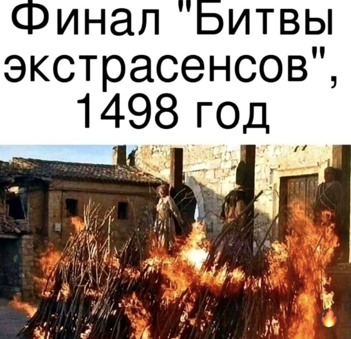 �������, ��� ��������� ������ �����