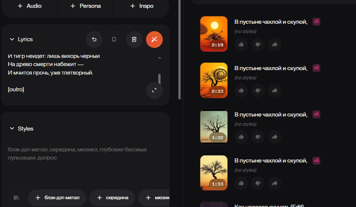 ��� ��������� ������ �� ��� ����������