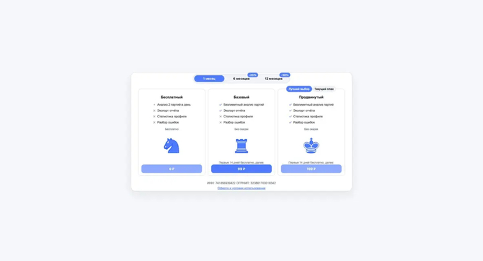 �������� ��������, ����� ����� ������� ������� ����� ��������, ����� ����������, ����� ��������� ������ � �� ������� ��� ��������