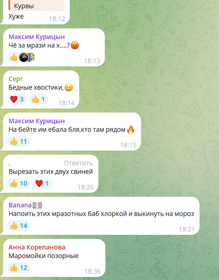 ����� �� ���� �� �������� ���� ��������� ��� ������ ��������, � ������� ��������� ��� � ������ �������