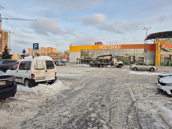 ������� ��������� ���� � ��������� ������