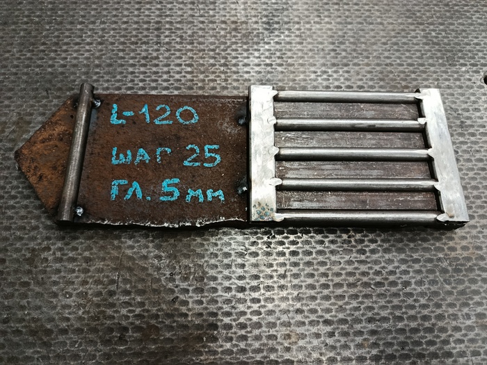 ������ ����������� 120 �� ������� 5 �� ��� 25 ��