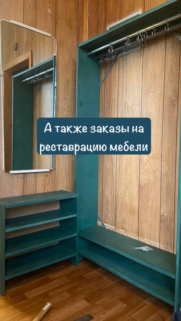 ������� ����� �����������