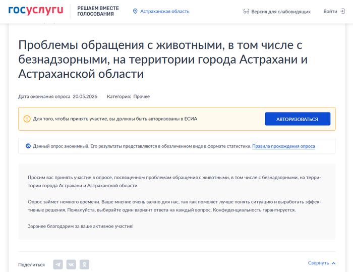 � ������������ ������� ��������� ����� �� ���� �������� �����