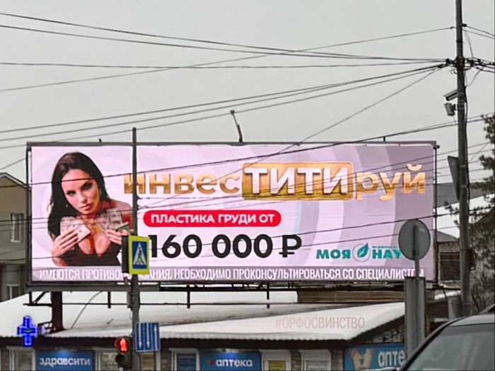 ����� � �������������, �� ������ :-)