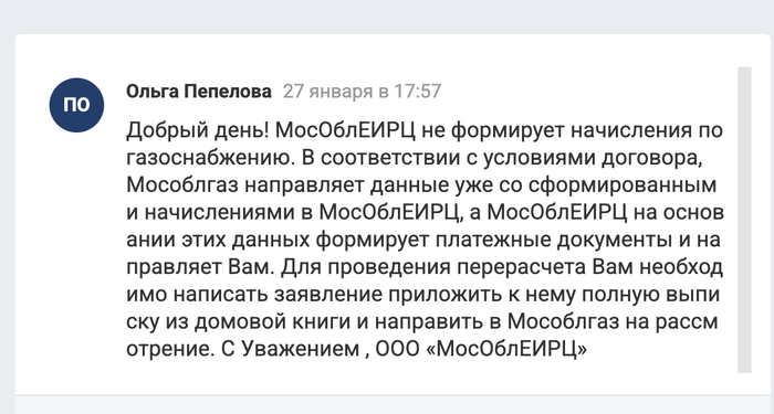 ������ �� ��������: ��� ���� ����������� �� ���