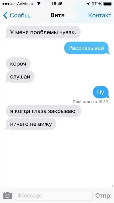 �������� ����� �� �� ���� �����. )