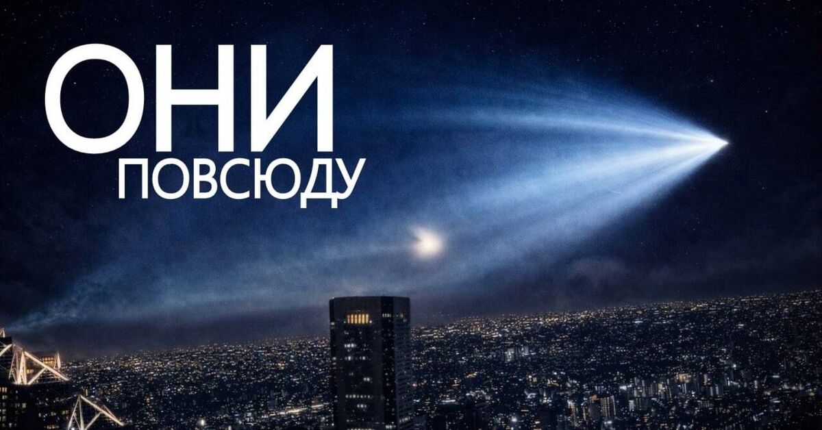 Starlink может стать причиной синдрома Кесслера уже через 4 дня - Наука, Космос, Астрономия, Starlink, Китай, Планета, Видео, YouTube