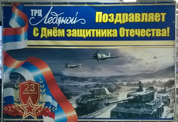 ����� �� ���� ���� �� �� �� ����� ���� �������� 23 �������?�