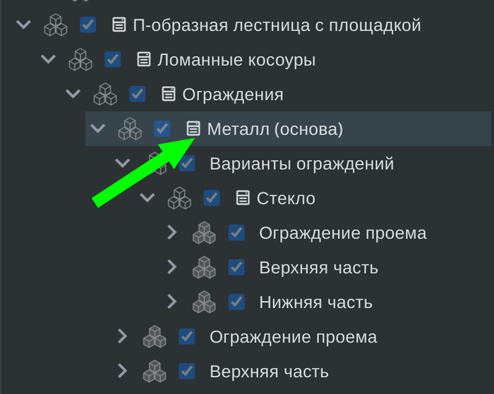 ���������� � �������������� ����������� �������� ������� ������