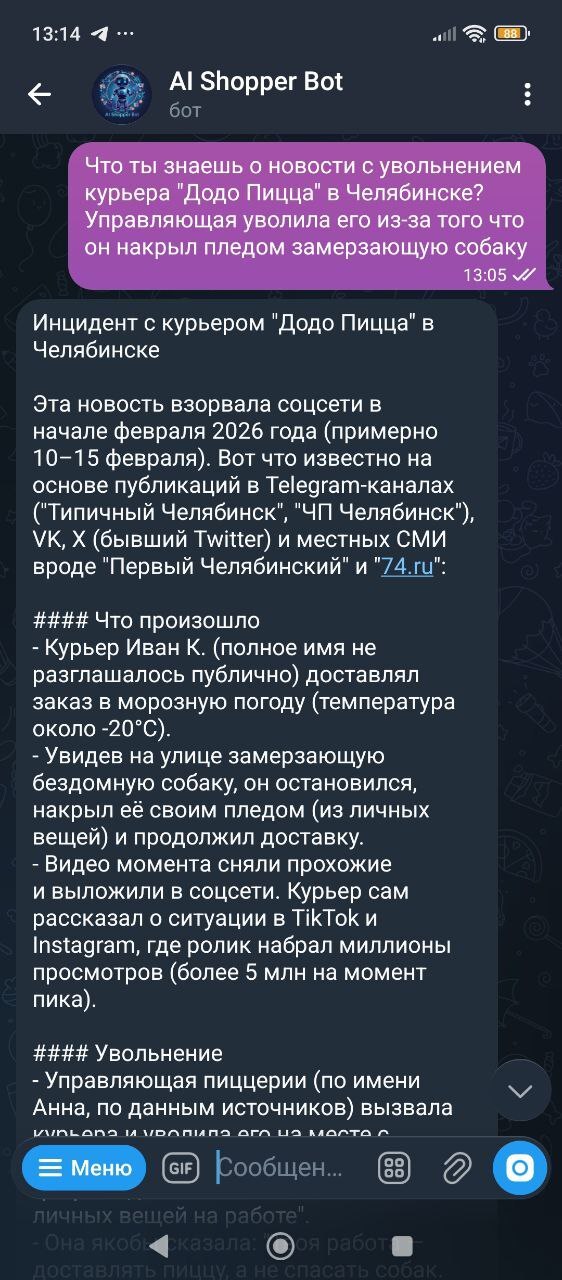 ����� ��������