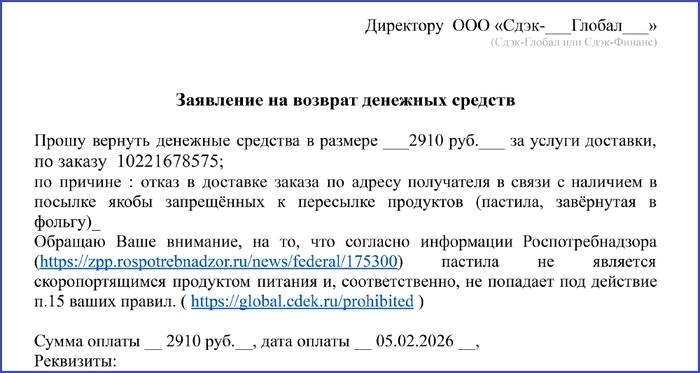 ���-� ������...