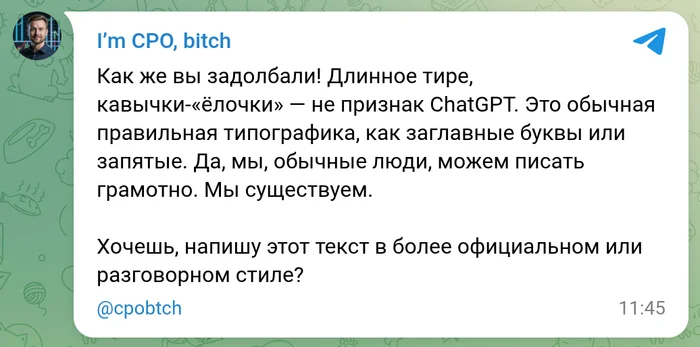 ����� �� ���� ����� ��������� ������ � ����� ���� ������������ �����������