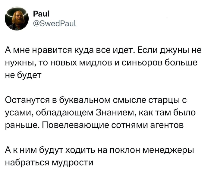 �����������, ���� �� �������� ������