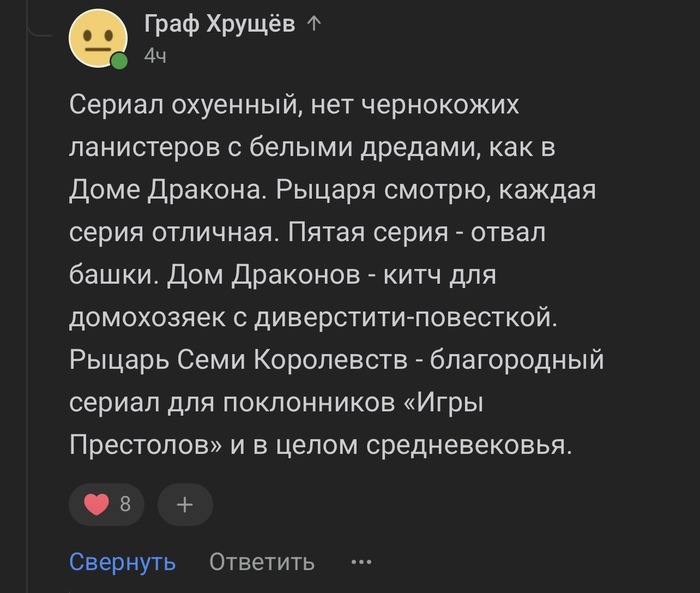 �� HBO Max ���������� ������ ����� ������� ���� ����������