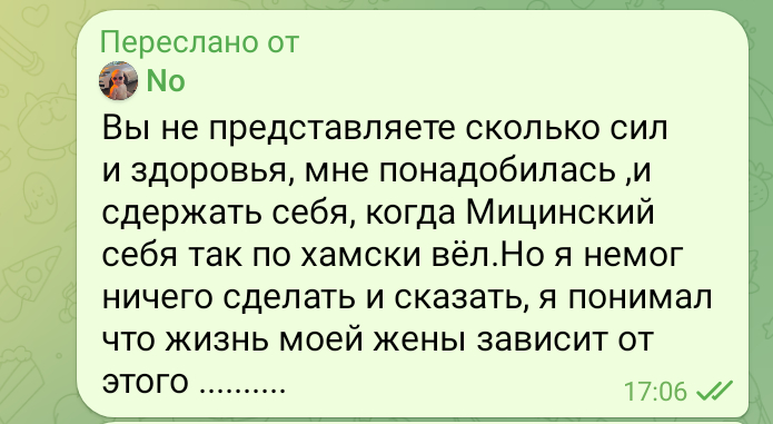 ���� � ����!