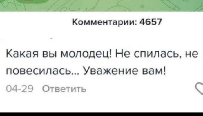 ����������� ����� ����� ������ ��� ���� ���, � ��� ��� ��� �� ����� ���